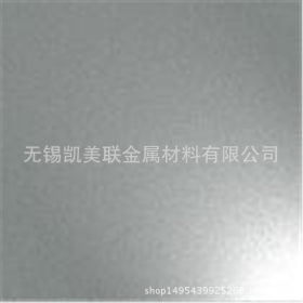 无锡 PVC覆膜304不锈钢卷板 201不锈钢冷轧卷板 0.8mm 0.9mm 1mm