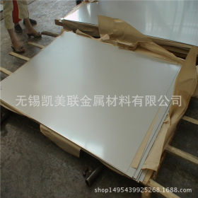 304不锈钢板 316L不锈钢板（卷） 低价现货无锡 供应优质不锈钢板