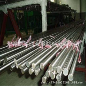 长期供应 430不锈钢圆钢 精密不锈钢管 不锈钢圆钢