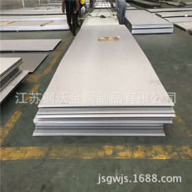 310S不锈钢板 310S不锈钢中厚板供应 中特厚不锈钢板切割加工厂家