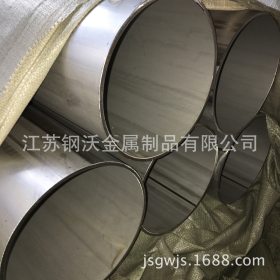 304不锈钢管批发无锡304不锈钢管厂家 现货供应大口径304不锈钢管