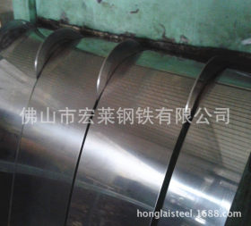 宏莱钢铁热销大量国产/进口单光及双光铁料