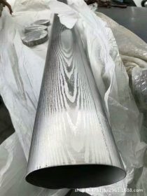 厂家定制不锈钢管异性管材  不锈钢蚀刻椭圆管 优质长条圆形钢材