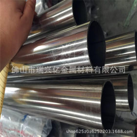低价批发 201不锈钢焊管/316不锈钢制品管 304拉沙 异型管