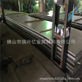 厂家批发不锈钢304板材/316不锈钢工业中厚板/304不锈钢中厚板