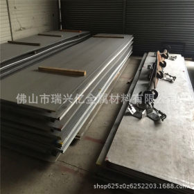 批发201不锈钢工业厚板 304不锈钢中厚板 可数控切割板 钢板开割