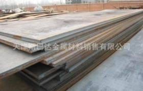 45Mn2钢板 45Mn2钢板厂家 45Mn2钢板价格