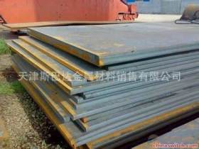 42CrMo钢板 42CrMo钢板厂家 42CrMo钢板价格