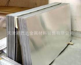 304LN不锈钢板 304LN不锈钢板厂家 可抛光 拉丝 贴膜