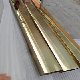 厂家批发304不锈钢黄钛金矩形管35mm*23mm实厚0.5-2.8毫米拉丝