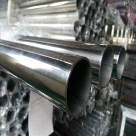 不锈钢厂家304光面拉丝不锈钢圆管外径44mm厚度0.6-1.5mm价格