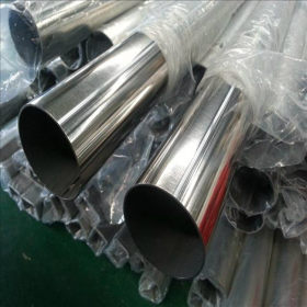 不锈钢厂家304光面拉丝不锈钢圆管外径28mm厚度0.6-1.0mm价格
