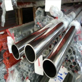 不锈钢厂家304光面拉丝不锈钢圆管外127mm厚度0.8-3.0mm价格