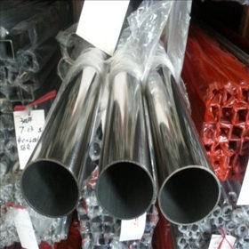 不锈钢厂家304光面拉丝不锈钢圆管外径26mm厚度0.6-1.0mm价格