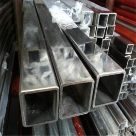 不锈钢厂家201/304不锈钢光面拉丝方管200*200mm厚度0.8-2.5mm