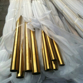 304/201材质拉丝/光面黄钛金不锈钢圆管外径20mm厚度0.4-1.6厘