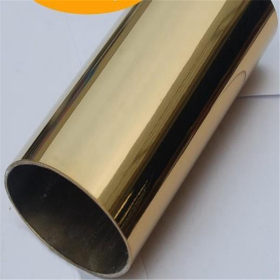 304不锈钢黄钛金圆管外径19mm光面/拉丝不锈钢圆通直径19.1毫米