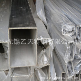 批发304不锈钢方管 不锈钢方管最新价格 不锈钢方管价格优惠 价格
