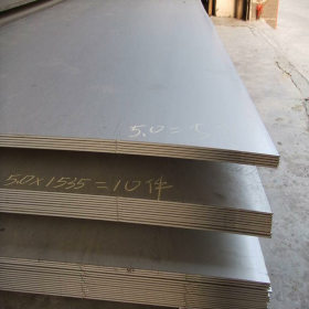 奥氏体0Cr18Ni9i板材 棒材等规格齐全，可按要求订货 可配送到厂