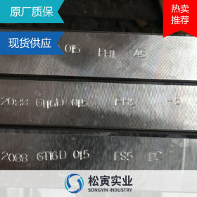 现货供应CPM10V粉末高速工具钢圆钢高工钢板材热处理加工切割零售