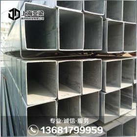 上海热镀锌方管价格 Q345B材质 镀锌方钢管 镀锌方矩管批发零售