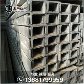 镀锌槽钢批发现货 材质Q235B 10号槽8号槽 生产镀锌槽钢厂家