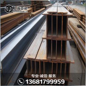 高频焊h型钢 钢结构立柱H型钢 津西国标H钢 规格250*250*9*14