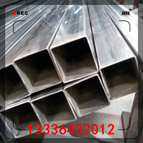 不锈钢方管304 不锈钢方管价格 304不锈钢方管型材 不锈钢管厂