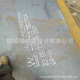 供应销售耐候板  Q235NH耐候板 腐蚀耐锈Q235NH耐候钢板 可切割