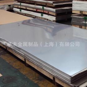 304不锈钢板 冷轧中厚板 船舶专用耐腐蚀性强