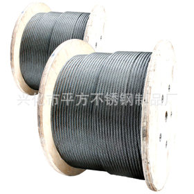 厂家生产 不锈钢丝绳16mm定制 不锈钢钢丝绳批发 质优价廉