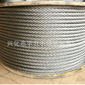 大量销售 不锈钢316l钢丝绳 多股不锈钢丝绳 环保不锈钢丝绳