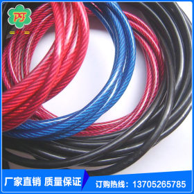 厂家生产供应 304耐腐蚀不锈钢丝绳 环保不锈钢丝绳