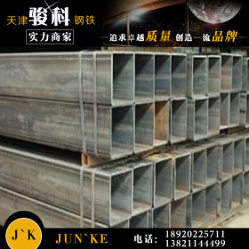 【青海异型钢管】供应q345异型钢管 钢管厂家批发各规格异型钢管