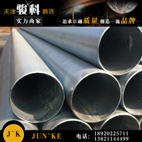 【上海异型焊管】供应q195异型焊管 厂家批发各规格异型焊管