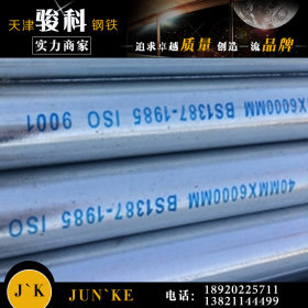 【四川异型焊管】供应q195异型焊管 厂家批发各规格异型焊管