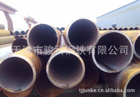 【无锡异型焊管】供应q195异型焊管 厂家批发各规格异型焊管
