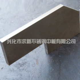 316不锈钢板材高精度线切割加工 不锈钢板材线切割 承接金属制品