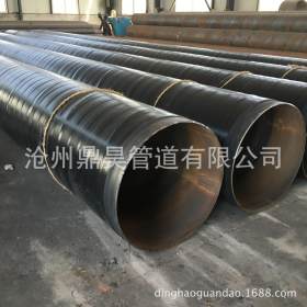 厂家销售碳钢3PE防腐大口径钢管 厚壁3PE钢管  量大优惠