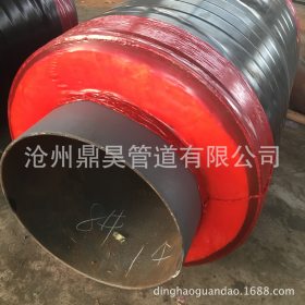 蒸汽管道耐350-500度高温钢套钢玻璃棉毡保温钢管厂家