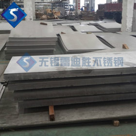厂家直销宝钢316L不锈钢原装平板供应抗腐蚀热轧316L不锈钢厚板