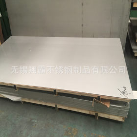 供应优质 304冷轧不锈钢板 不锈钢压花板 316不锈钢卷