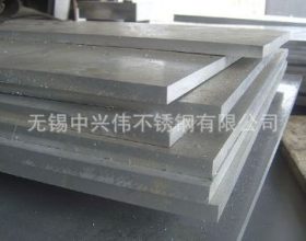 厂家直销 冷轧 304不锈钢板 不锈钢卷板 规格齐全 品质优