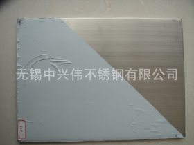 太钢304不锈钢板卷材 钢材价格 冷轧不锈钢板 304 足厚钢板定制
