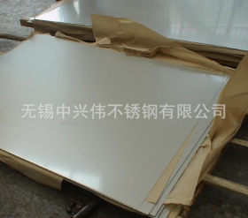 供应201不锈钢板 拉丝钢板 304不锈钢钢板 316L不锈钢板