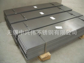 提供304不锈钢板价格_304不锈钢板行情_304不锈钢板现货