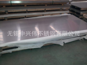 供应304不锈钢冷轧板 拉丝不锈钢板 冷轧板价格 不锈钢价格
