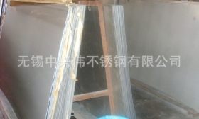 直销张浦太钢304不锈钢板 冷轧不锈钢板批发可定开