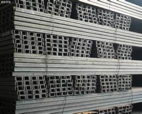 无锡厂家批发供应国标槽钢 304不锈钢槽钢 各种材质批发零售