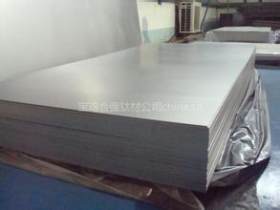 不锈钢中厚板 热轧316L不锈钢板 耐热耐腐310S不锈钢板价格表